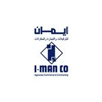 إيمانmadar profile-94